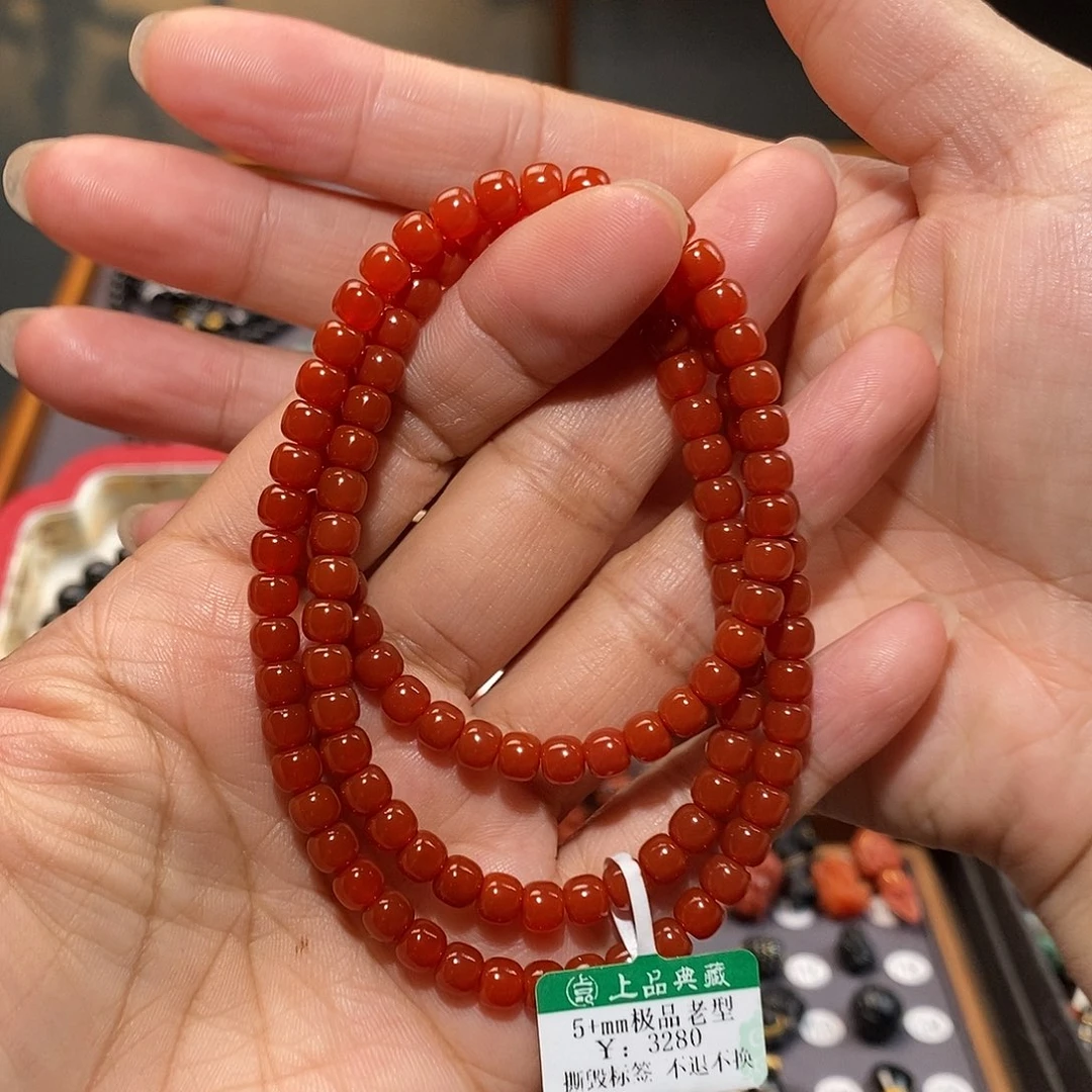 K***9南红玛瑙未镶嵌手链