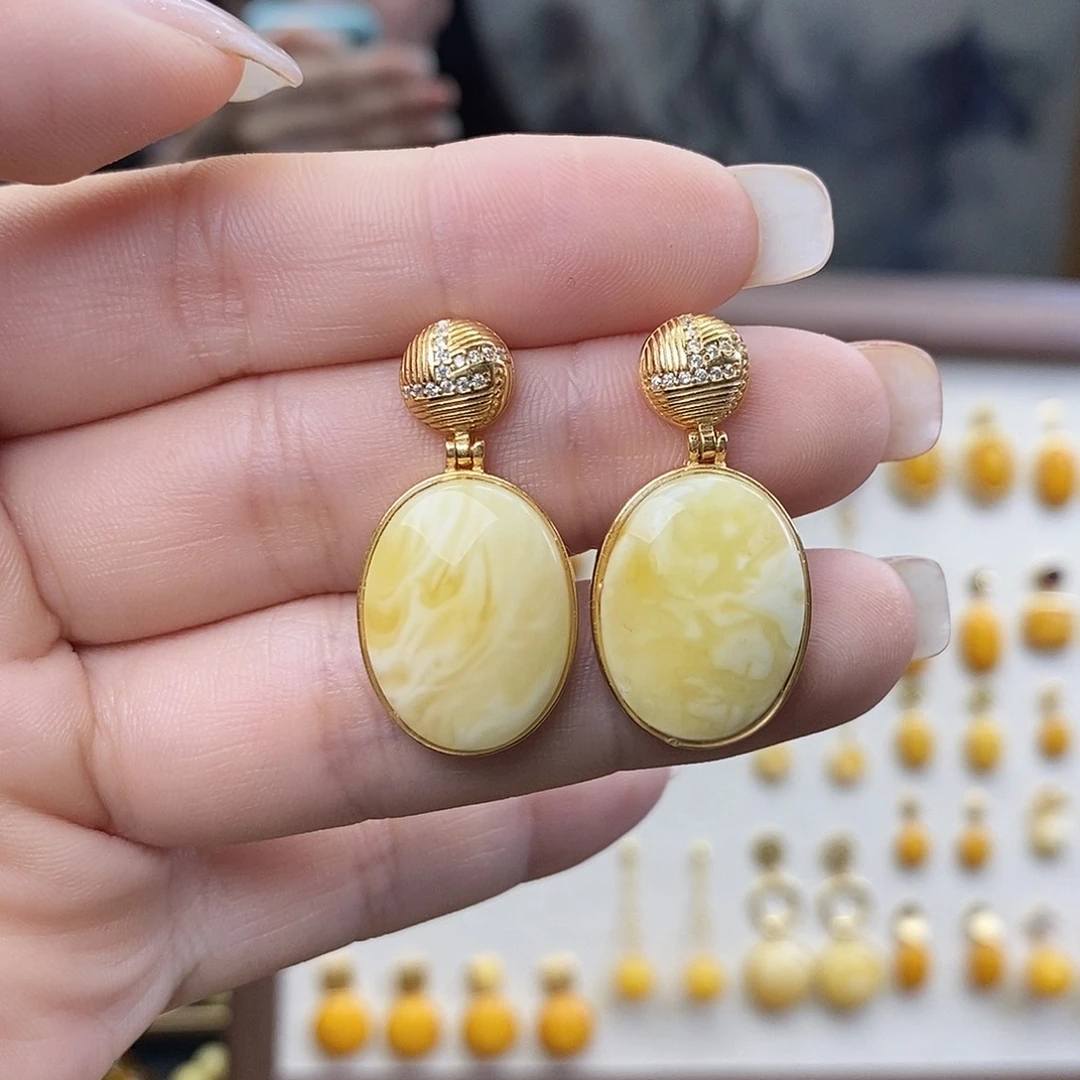 琥珀未镶嵌裸石成品