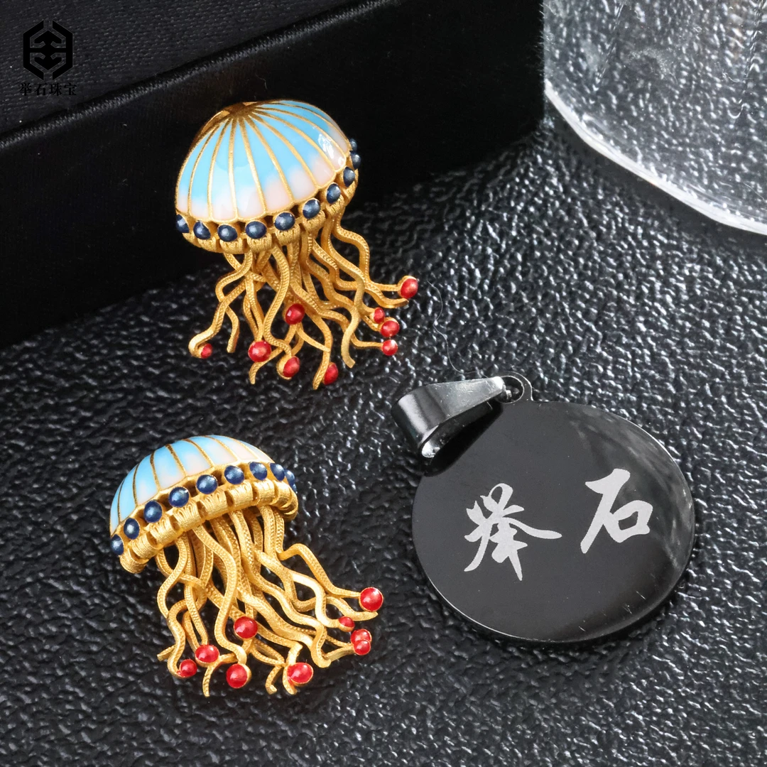 足银银制品 【举石精选】X03-1980-982足银吊坠（一件/多样性发）T