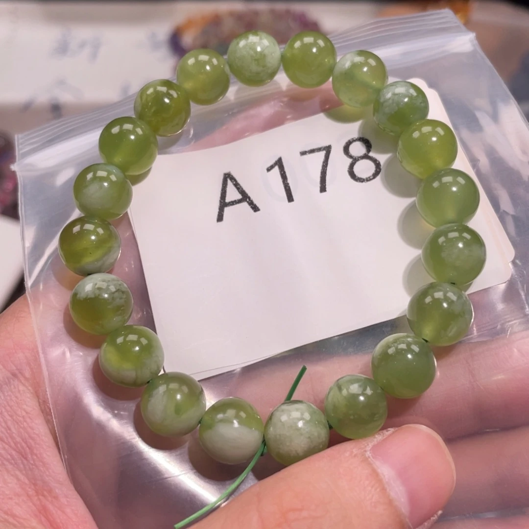 未镶嵌手链水晶688886666