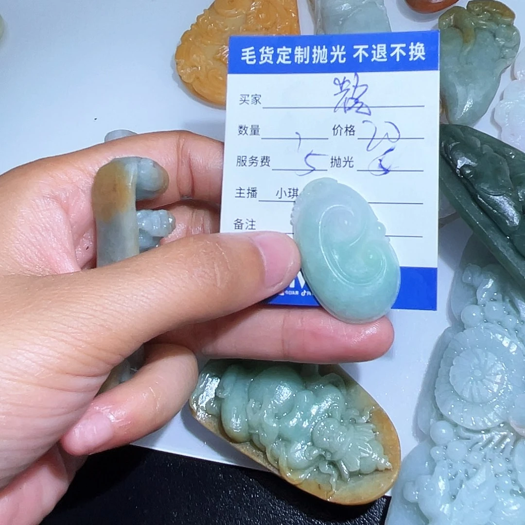 定制翡翠未镶嵌岩**离在