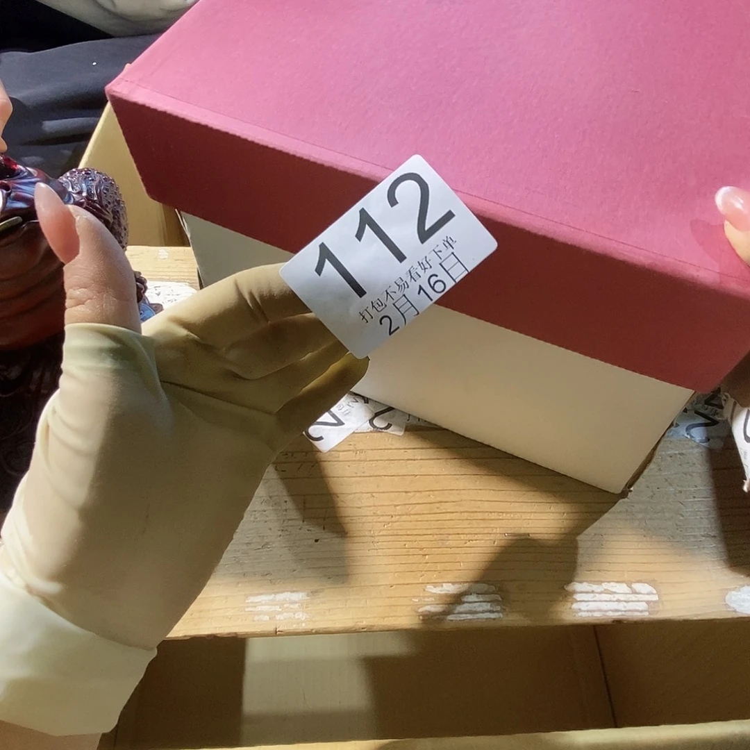 摆件曼***~啦啦啦啦丽江丽江丽江啦