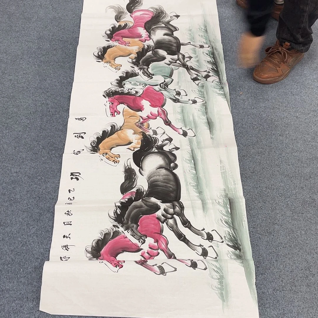 国画一笔墨书画专用链接