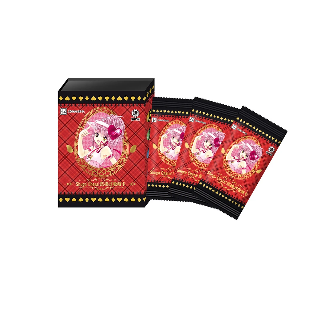 【CC/非酋】造次元 守护甜心正版授权收藏卡牌-盲盒收藏卡牌