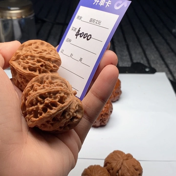 随***好文玩核桃吊坠4000