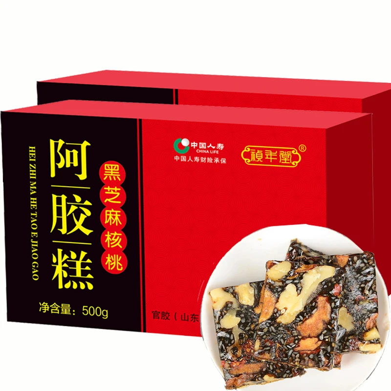 【阿胶膏/固元膏/鲜胶/口服液】随抽5盒阿胶新年礼品装