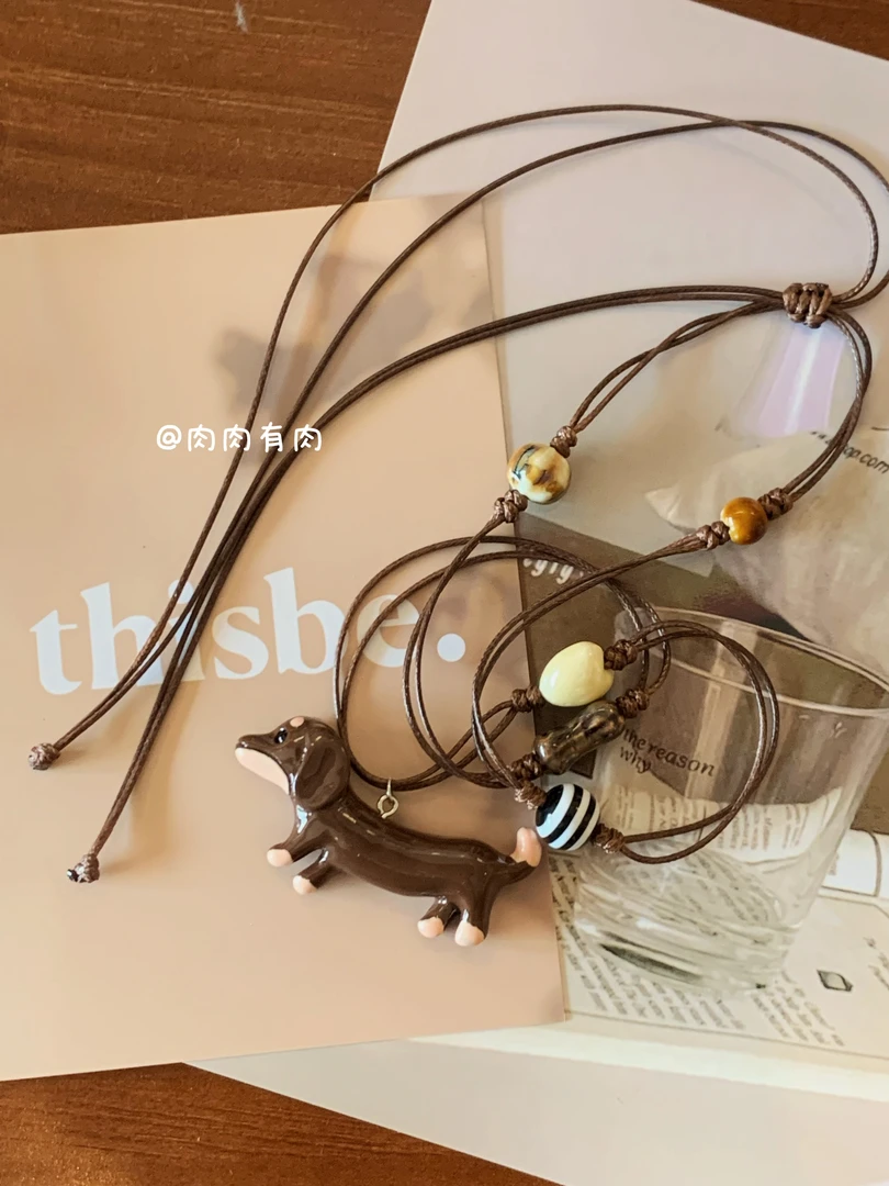 非金属棉绳项链 【肉肉】腊肠小狗项链