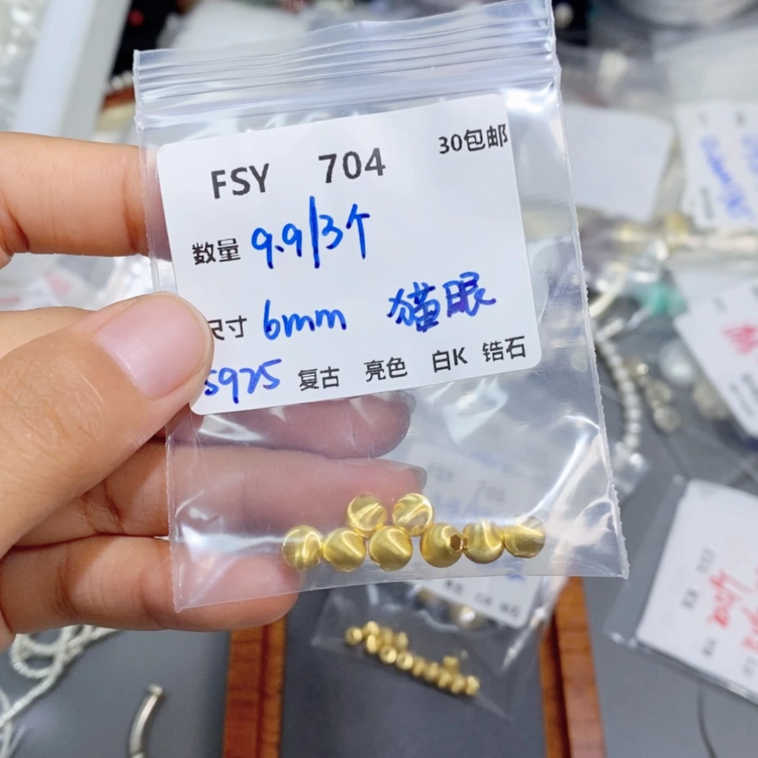 银S925镶嵌颈饰水晶FSY704