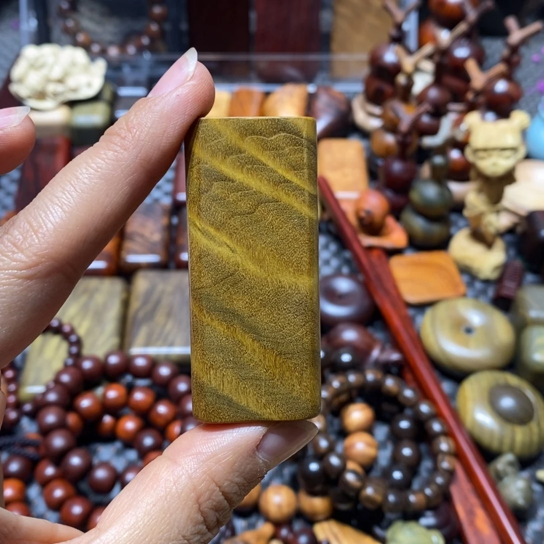 木懂**懂金丝楠木块一个