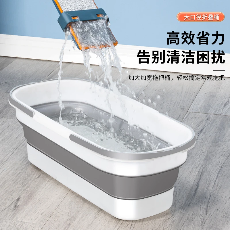 【源头工厂】拖把折叠水桶塑料拖把桶手提储水拖地盆拖把家用一拖净