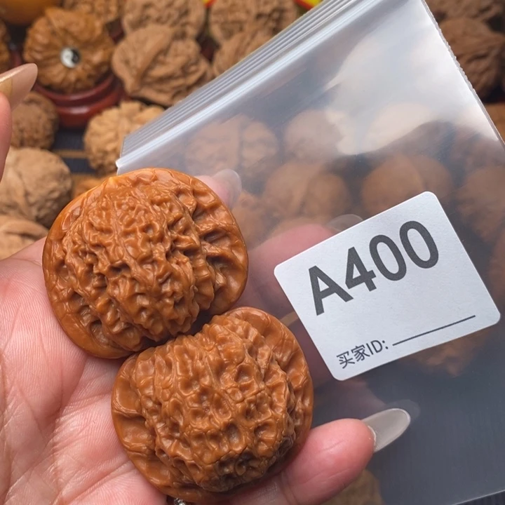 核桃把件血麒麟43尺400号