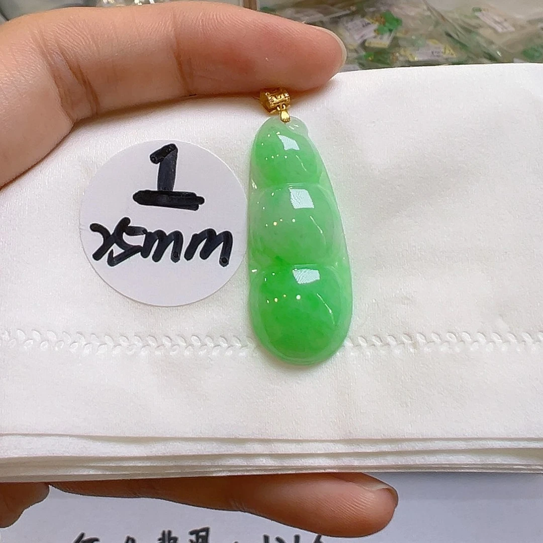 翡翠18K金镶嵌吊坠(不含链)翡翠