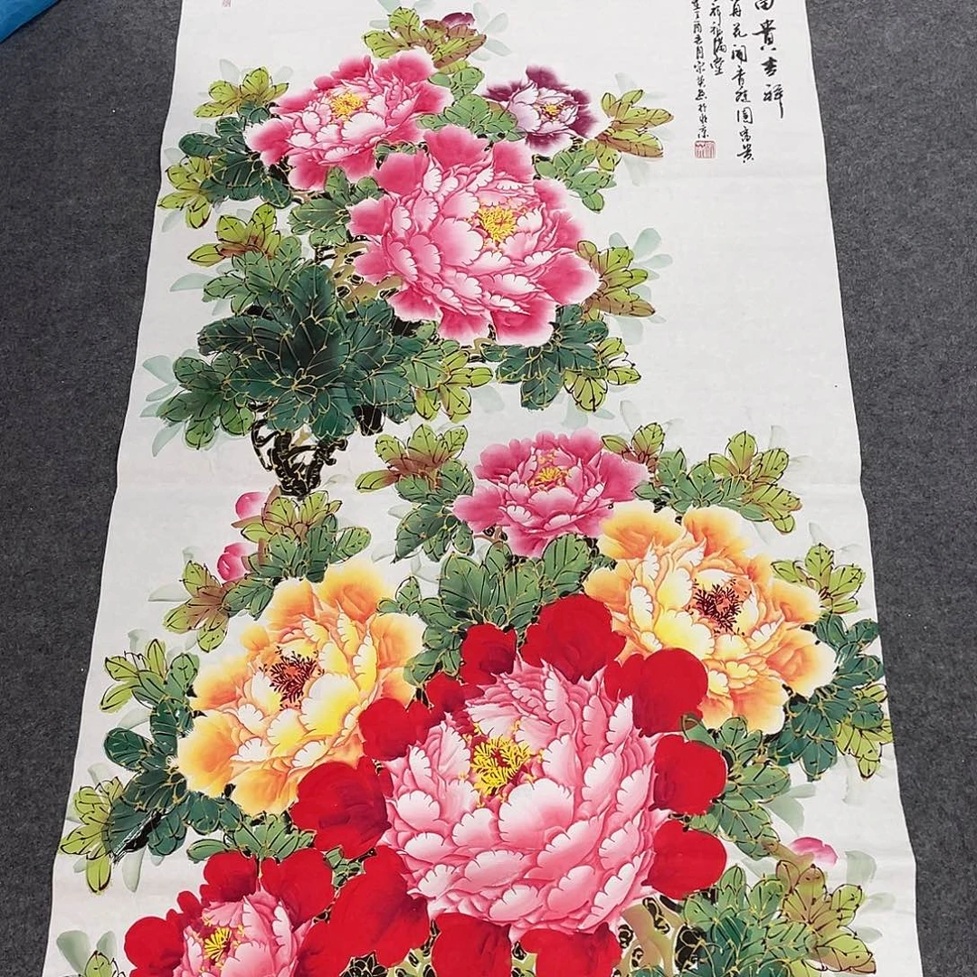 国画今天早上国画作品展