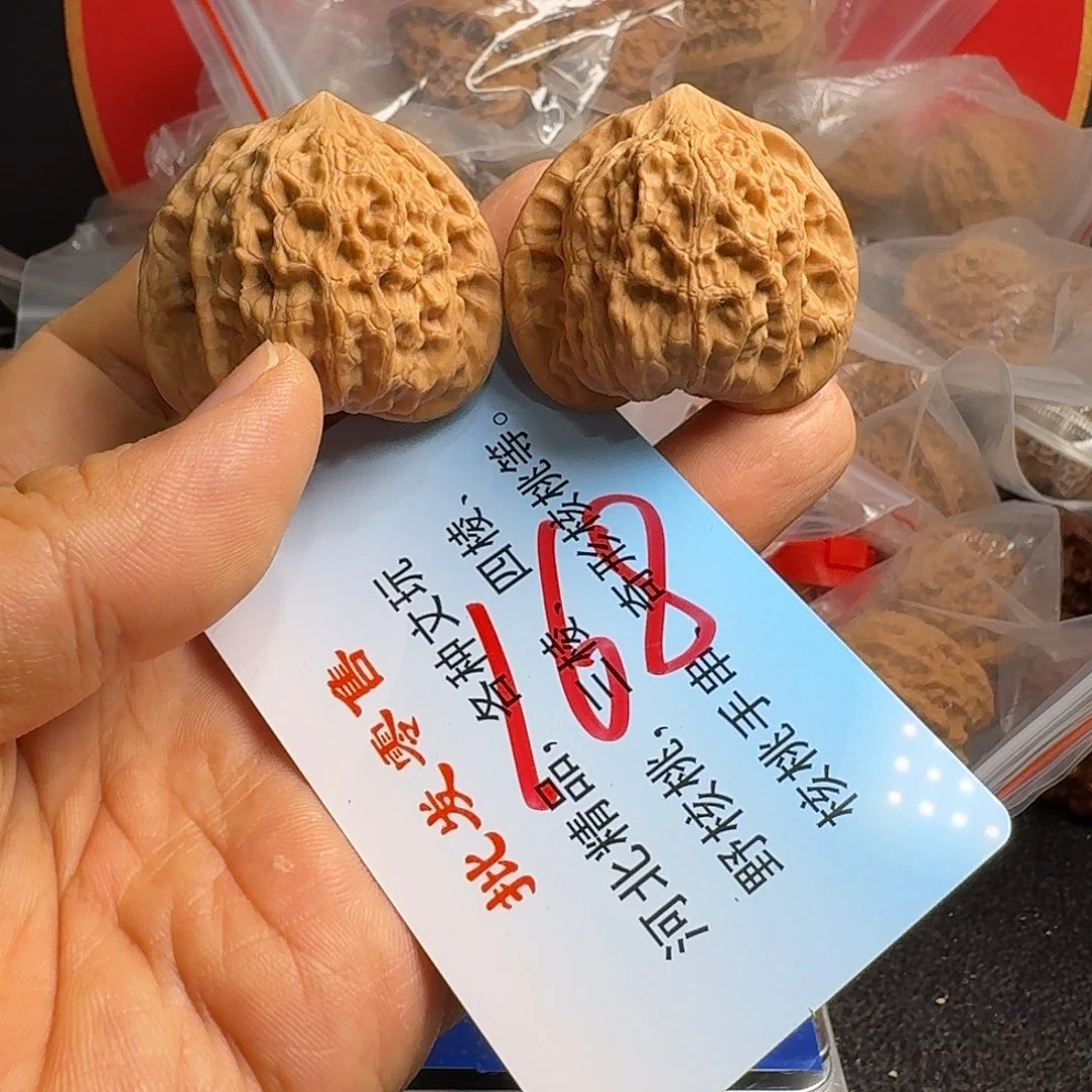 文玩核桃把件42崔凯公子帽