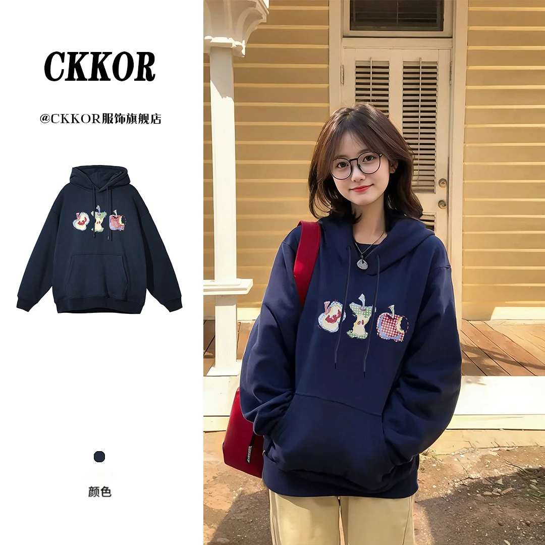 CKKOR韩系慵懒风抽绳连帽卫衣女秋冬新款休闲百搭加绒情侣款上衣
