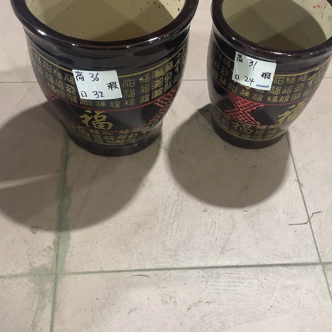 大肚金福二大二中搭配托盘微瑕