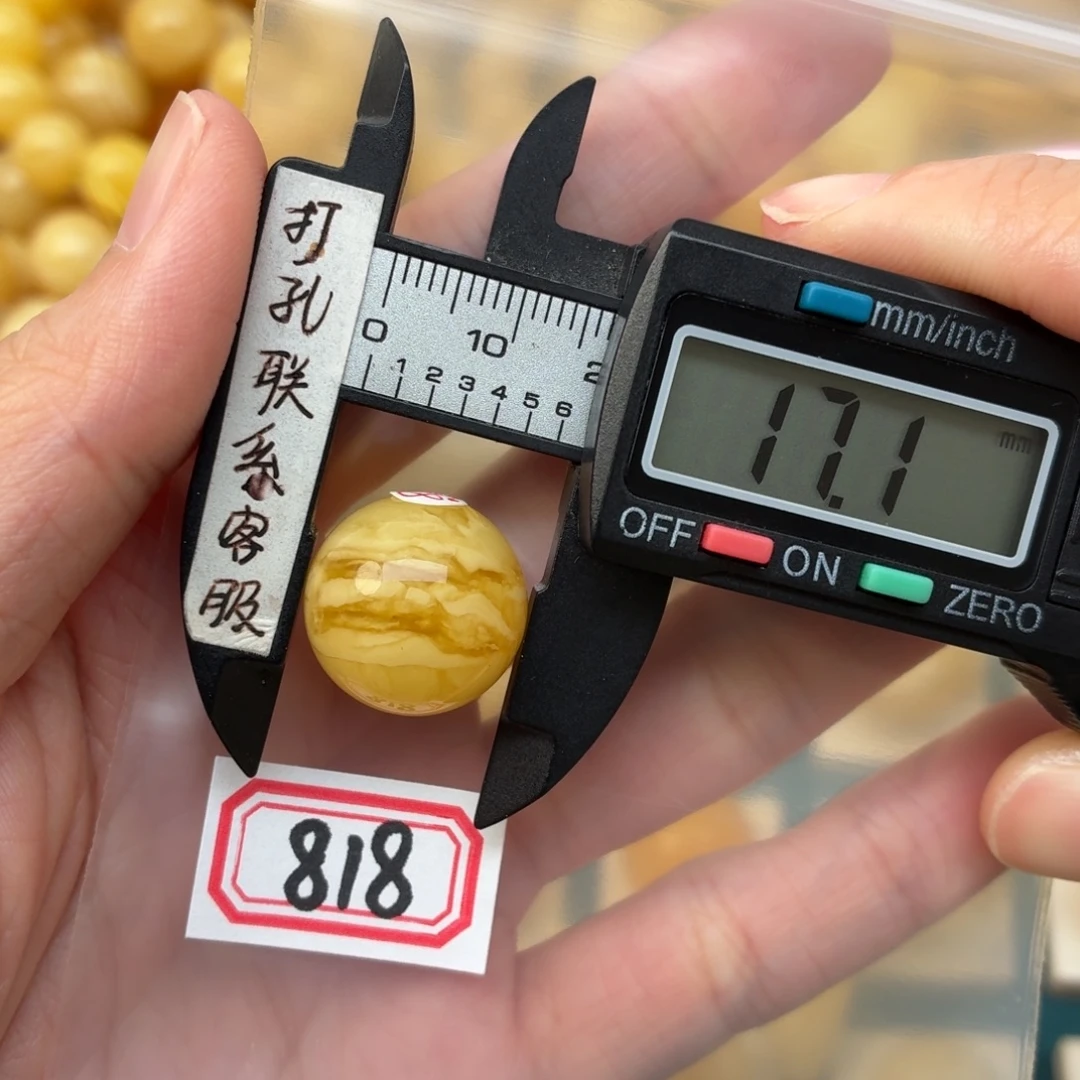 娜***๑蜜蜡未镶嵌裸石蜜蜡