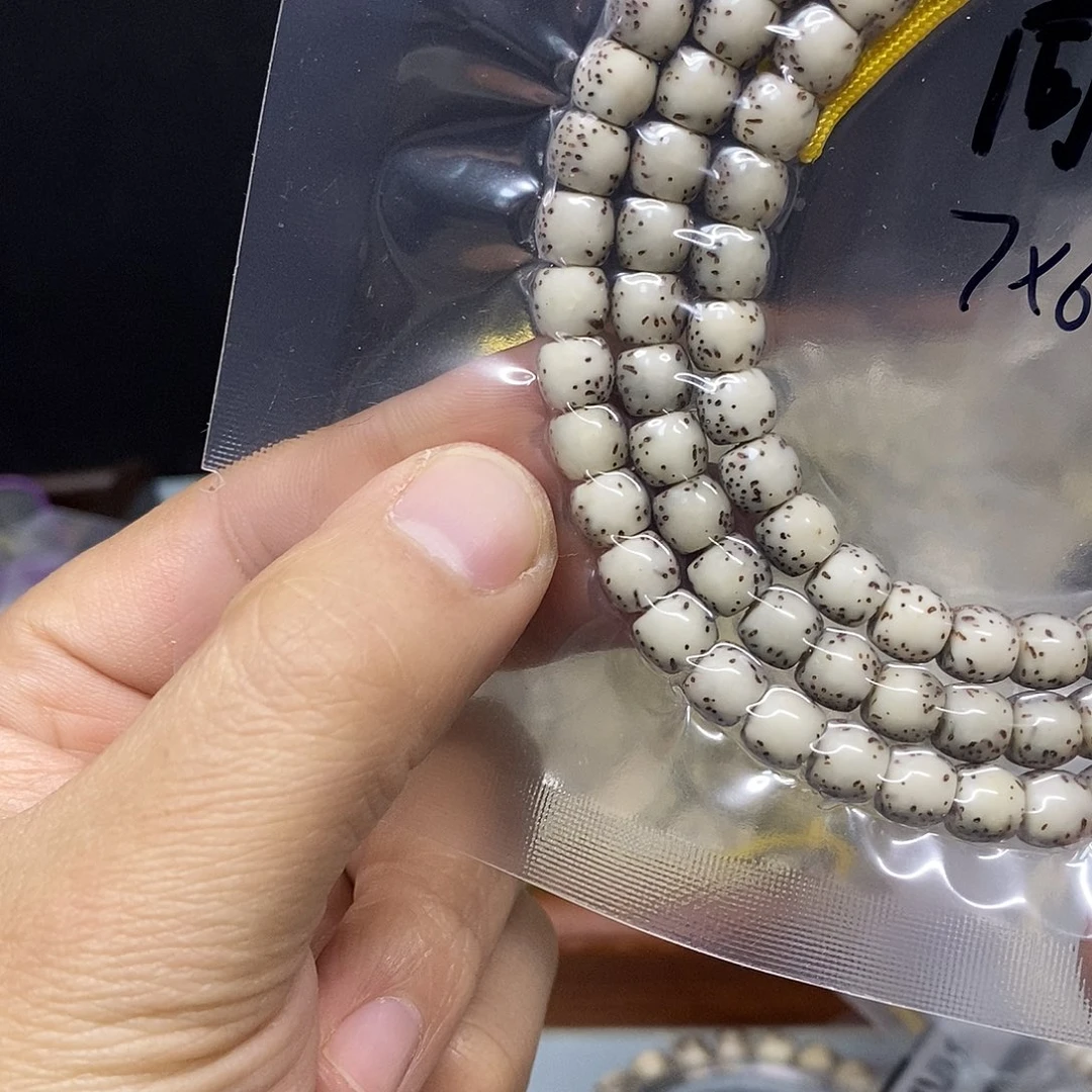 星月菩提手串76直切石玉料108
