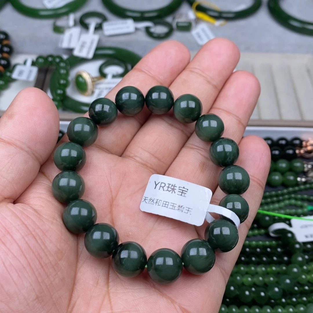 未镶嵌手串和田玉（碧玉）12mm