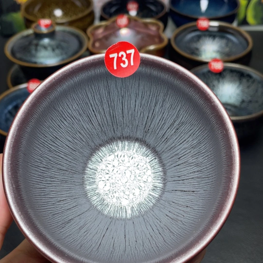 茶盏737 建窑建盏茶盏