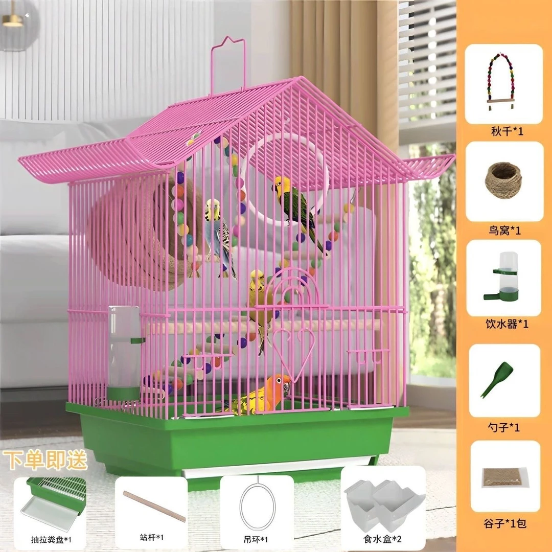 鹦鹉专用别墅鸟笼中号大礼包