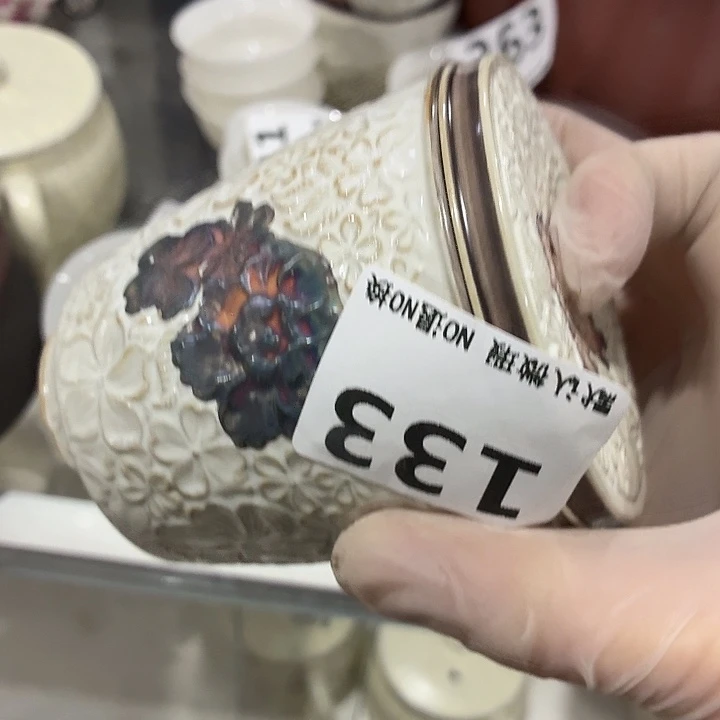 茶具微暇，介意勿拍