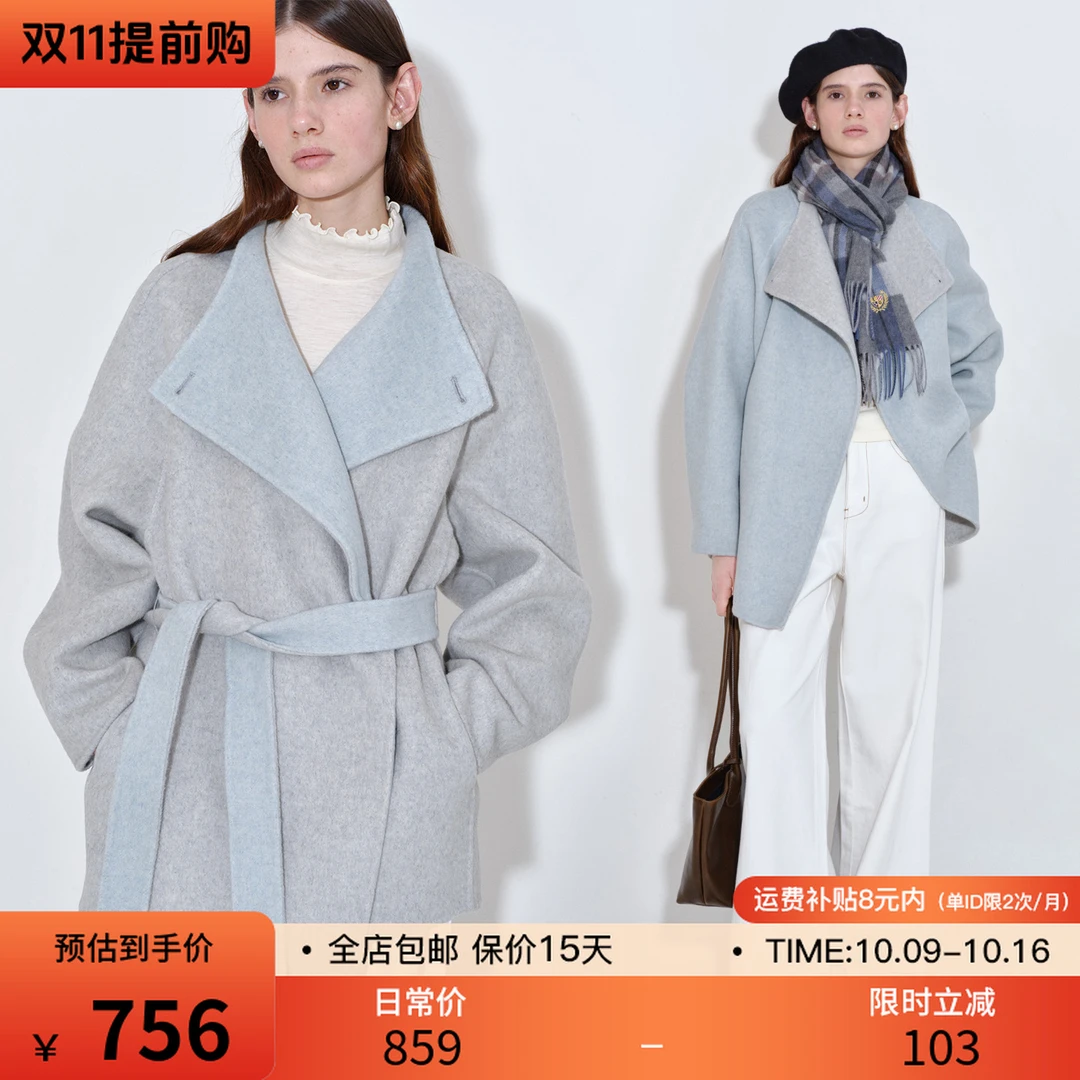 9.27上新 桑蚕丝羊驼毛羊毛“一衣两穿”双面呢手工呢大衣FQ25W303