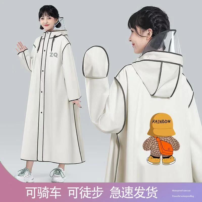 全身防暴雨人车分离雨衣电动车外穿男女款骑行雨披电瓶车长款成人