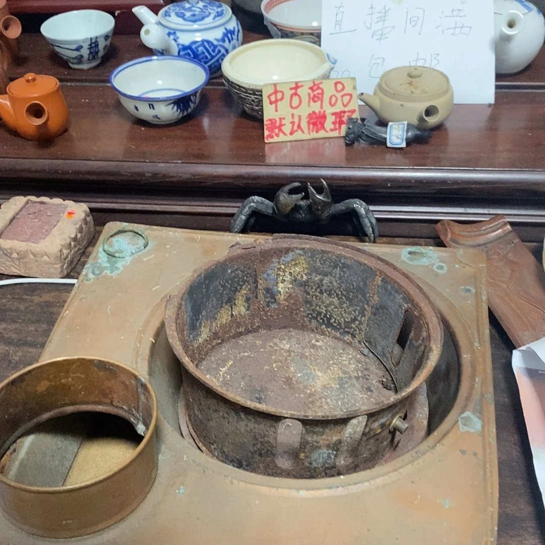 陶瓷新号开播福利多多