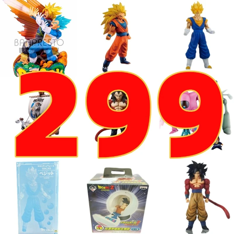 （299第六波） 蒂叁 正版 景品 盲盒 手办