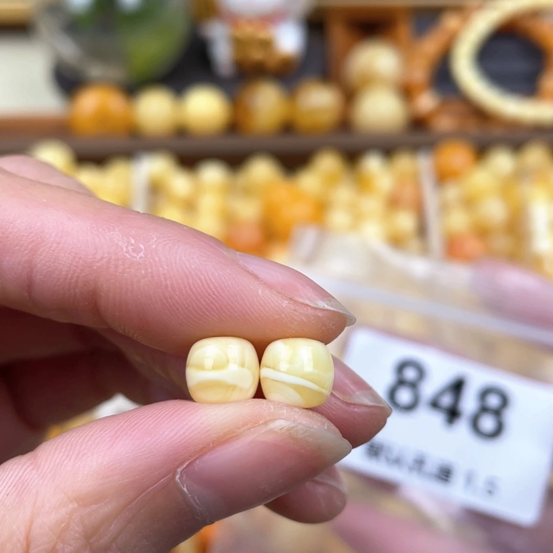 未镶嵌琥珀珠宝奇石7.7