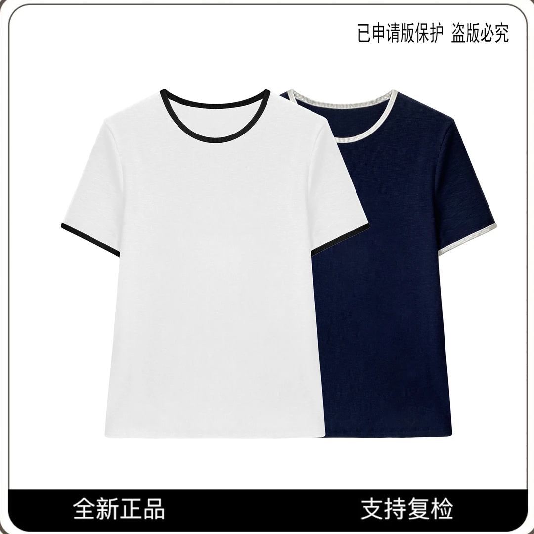 【微姐专属】66282#时尚拼接T恤衫2025夏百搭显瘦设计师个性上衣