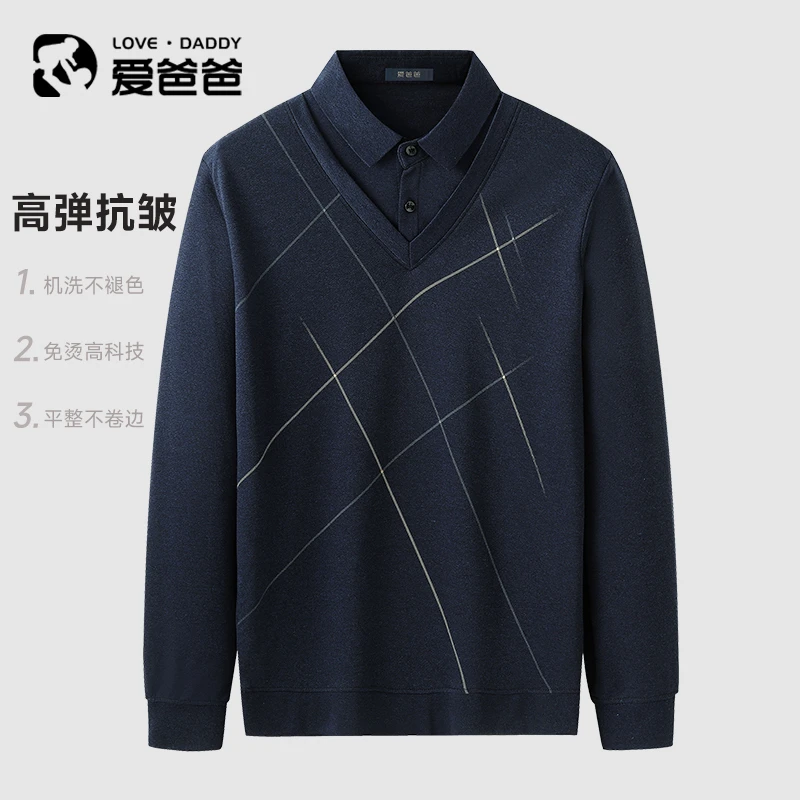【舒适亲肤】爸爸装上衣春款假两件老头衫线条印花老年人长袖T恤男