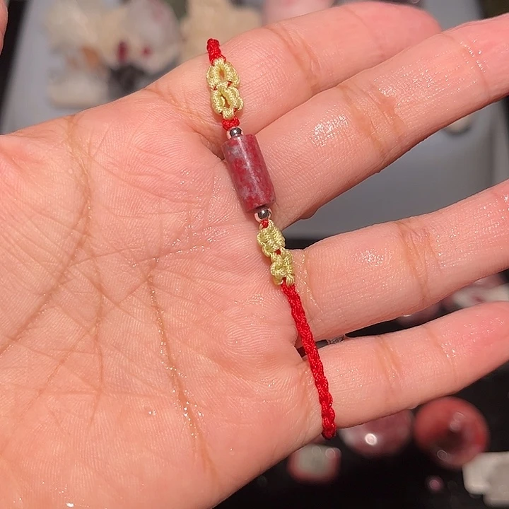 想***透天然辰砂天然朱砂原石吊坠