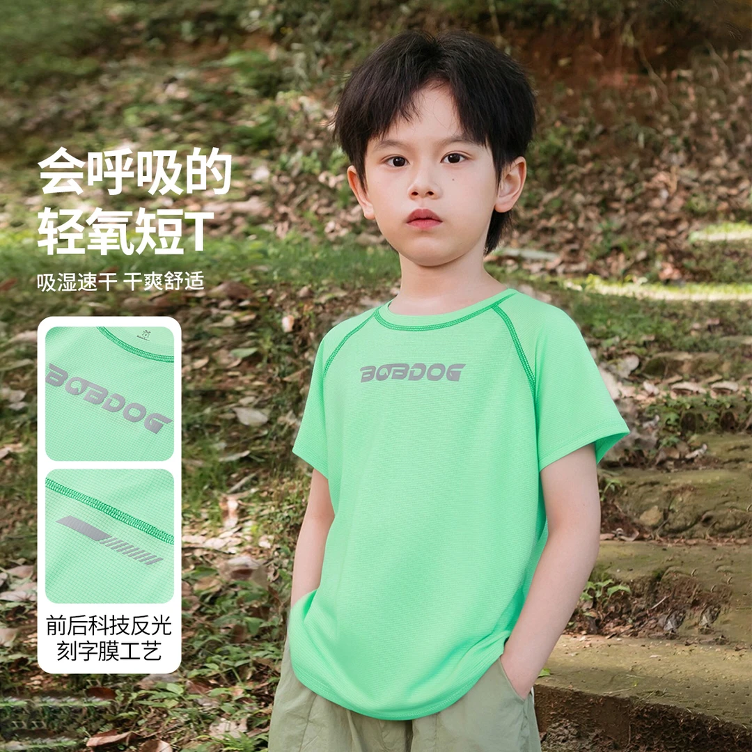 巴布豆卡乐7A抑菌儿童短袖运动T恤户外透气薄款宽松2025年新款