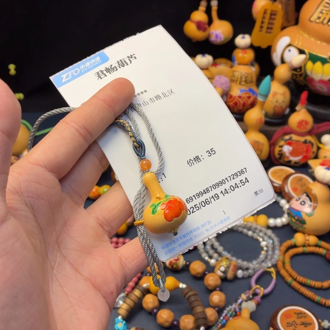 小*葫芦葫芦葫芦葫芦