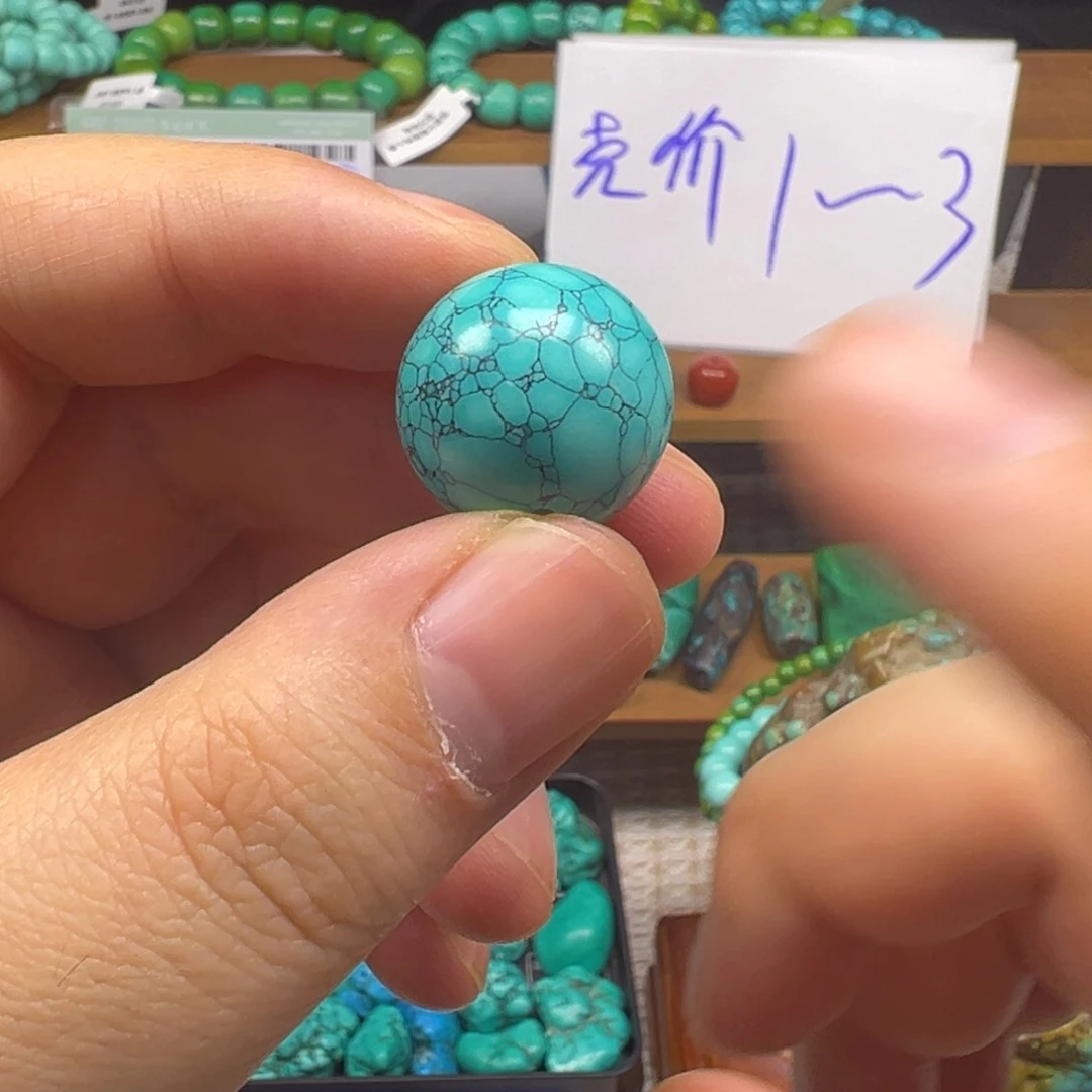 湖北十堰绿色单珠