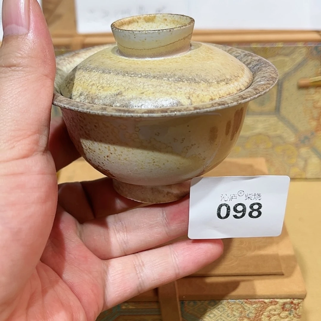 【闪购商品】沁庐柴窑古法柴烧全手工茶具