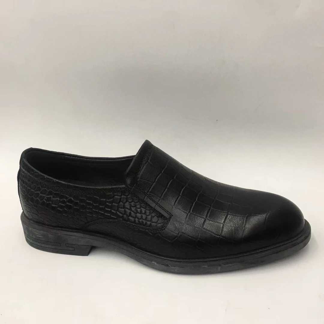 【A6375】43码 孤品推荐，时尚百搭男款、舒适男士鞋