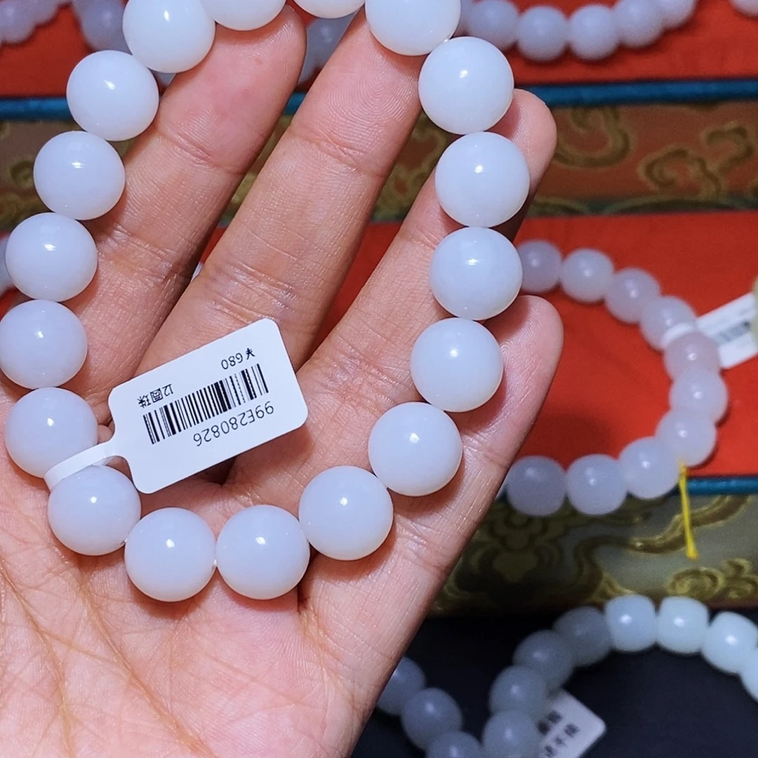 和田玉未镶嵌手串老型卡12