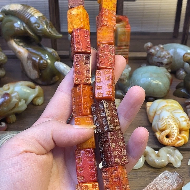 未镶嵌和田玉（糖玉）挂件