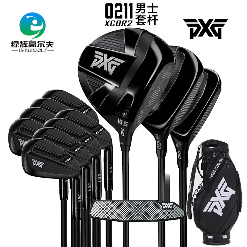 PXG高尔夫球杆男士套杆 新款0211系列XCOR2高容错远距全套球杆