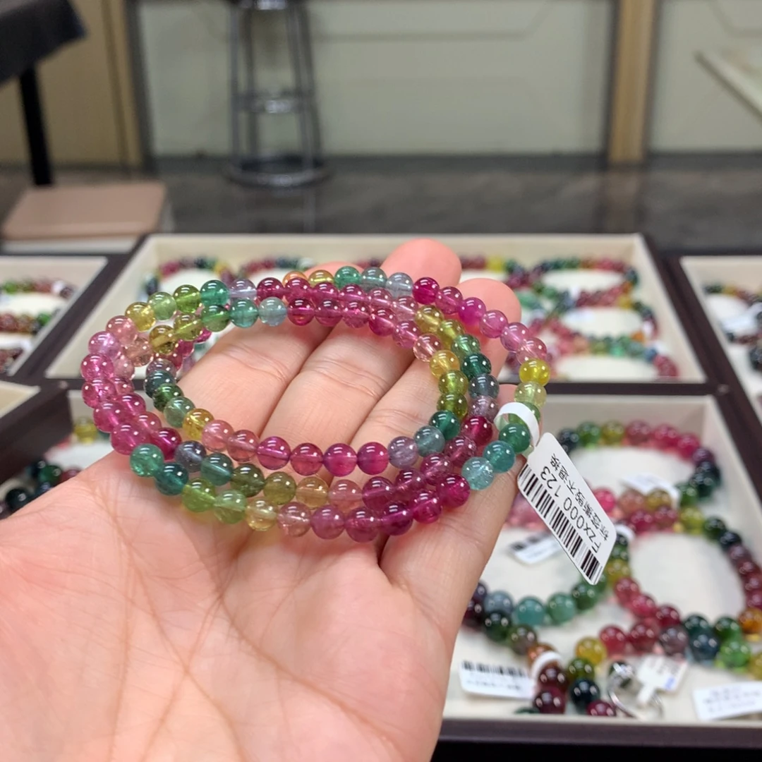 未镶嵌碧玺手链5.6左右