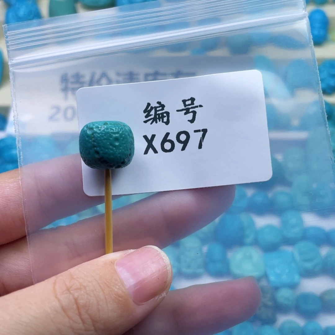 未镶嵌绿松石天然原矿绿松石雕件