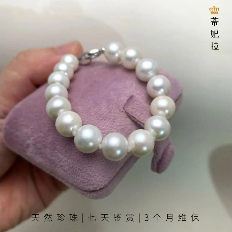 DS016天然淡水正圆强光炫彩9-10mm无核珍珠手链手工白色轻奢经典