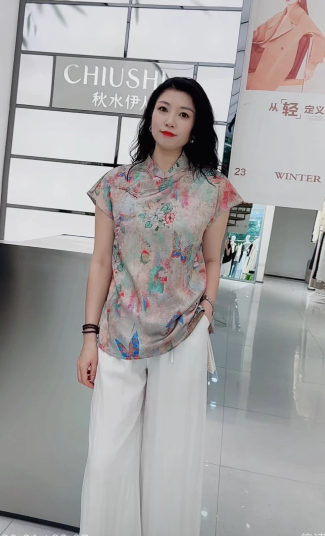 觀見薄款常规款立领印染斜襟上衣女士新中式城市机能风