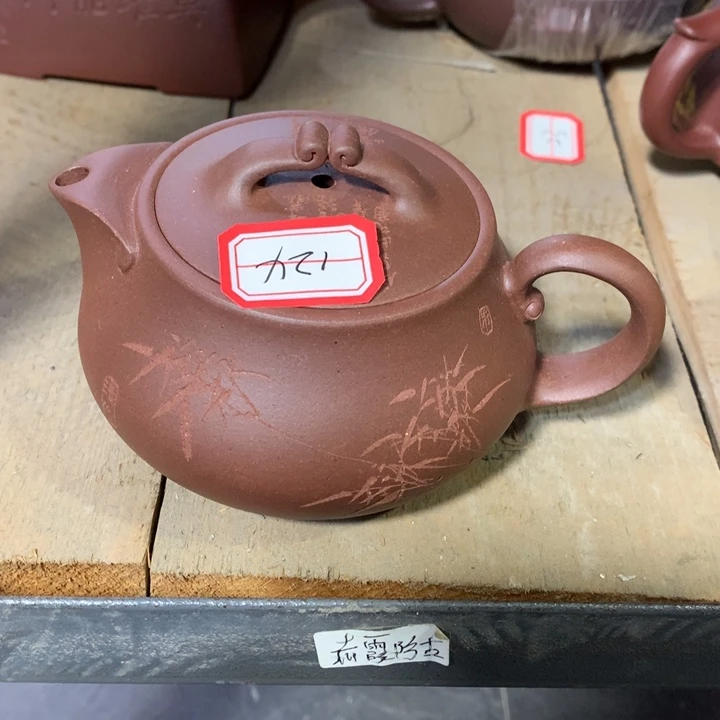 茶壶紫砂原矿手工124