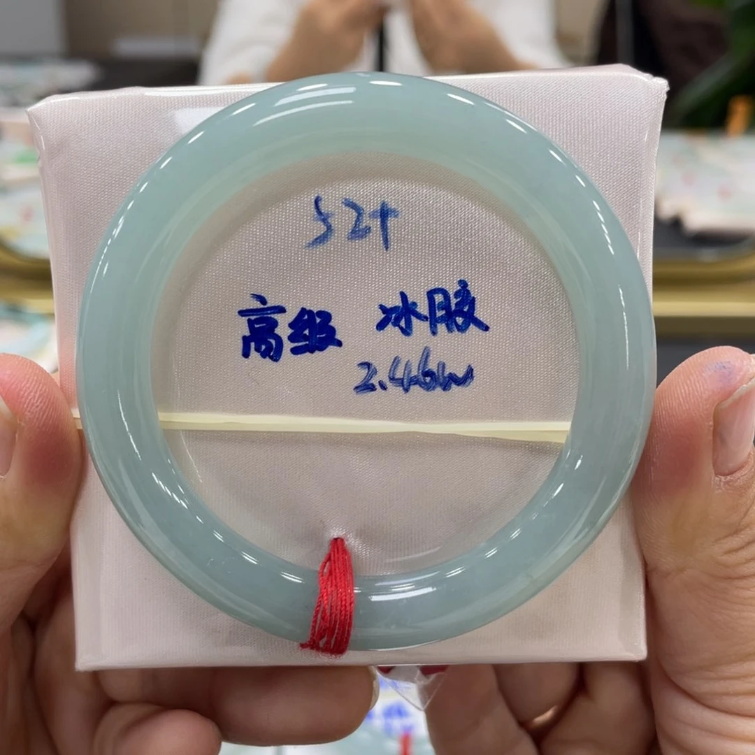 未镶嵌手镯翡翠翡翠