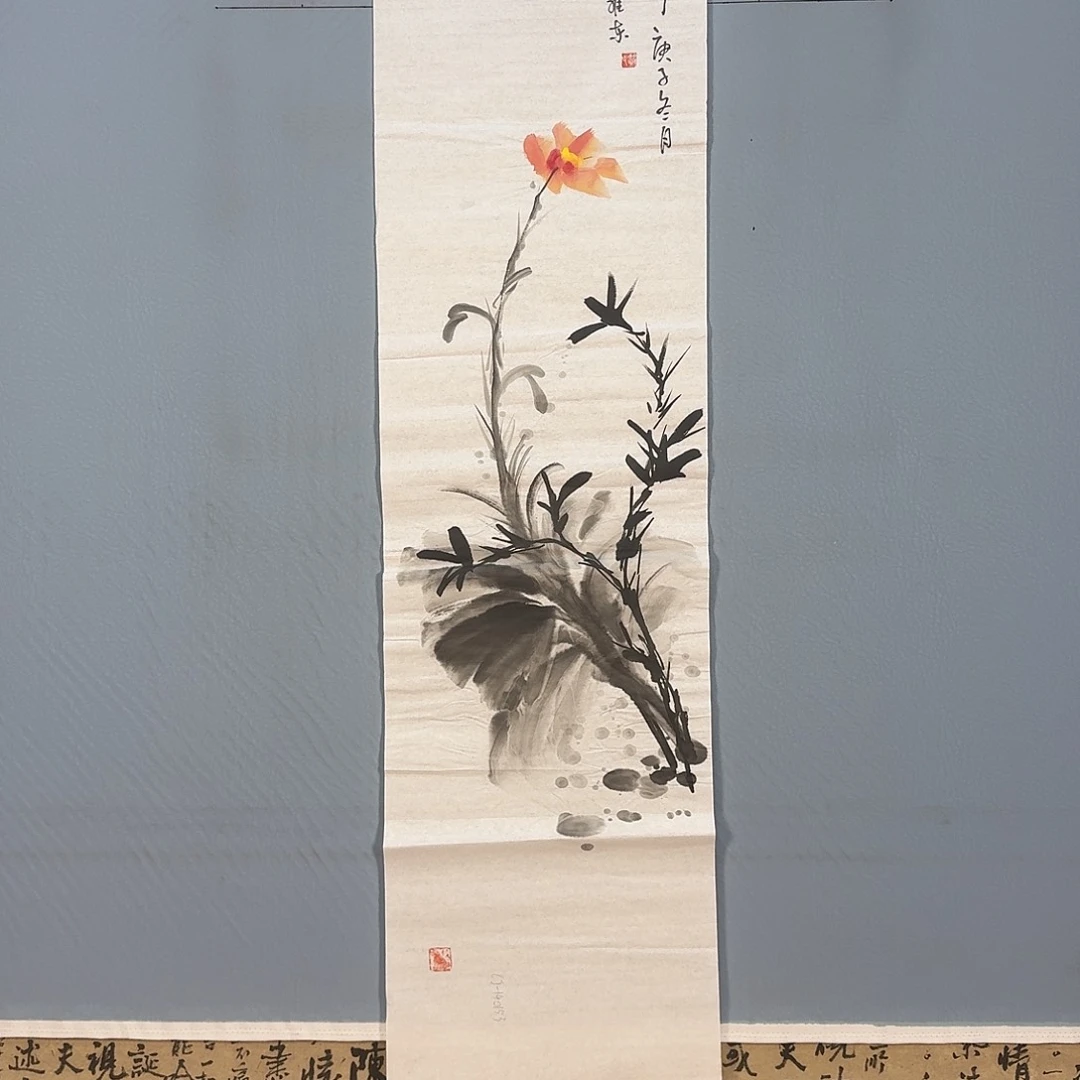 国画400 牡丹仙子也可以