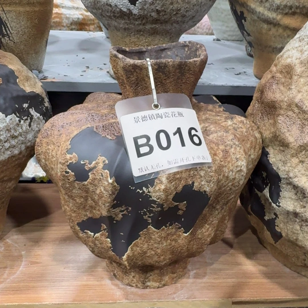 C***O摆件陶景德镇高温花瓶编码b016高31口6默认无孔